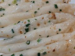 -红果树(江光店)