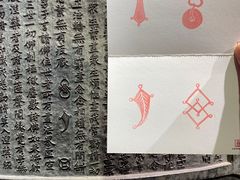 -大钟寺古钟博物馆