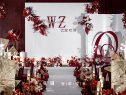 -觅遇Meet U私人婚礼定制(潮汕店)