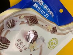 -麦当劳(世界城广场店)