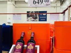 -山姆会员商店(亦庄创意生活广场店)