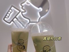 -仲盛世界商城