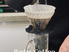 -Radar Coffee(思南路店)