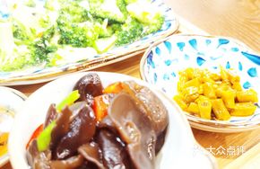 Special Black Fungus