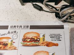 -卡乐星(浦东机场店)