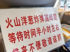 -前进5路汉堡炸鸡(昙华林店)
