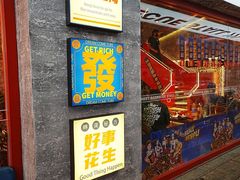 -神府路壹号·海鲜烧烤排档(三坊七巷店)