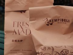 黑森林蛋糕-凯宾美食廊Kempi Deli·凯宾斯基饭店(亮马桥路店)