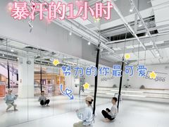-Jumphai室内蹦极运动