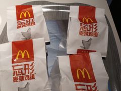 -麦当劳(哈西万达店)