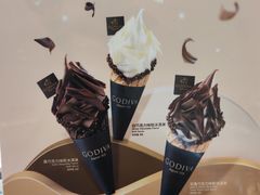 -GODIVA(海岸城店)