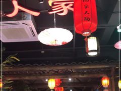 大堂-袍家大院重庆火锅(文安路店)
