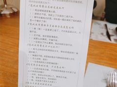-麦甜创意轻食餐厅(西康路店)