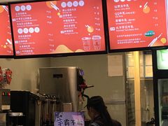 -TPLUS茶家(淮海店)