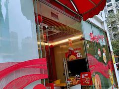 -胖老爹美式炸鸡(远洋旗舰店)