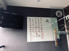 -帝京日语(春熙路旗舰校区)