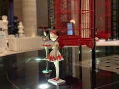-重庆富力艾美酒店