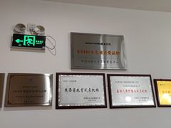 -西安柏卡瑞托育