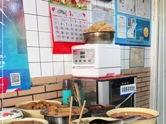 -老地方面馆(思南路店)