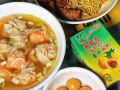 -曾仔竹升面