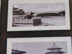 -全聚德(双井店)