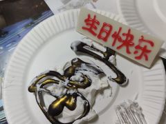 -海底捞火锅(顺义华联店)