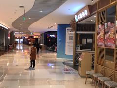 -深圳来福士广场