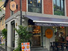 -Money Shops(愚园路店)