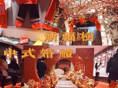 -豫满楼(郑东新区店)
