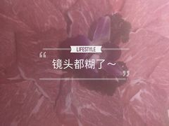 -鲁西肥牛(九方购物中心店)