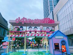 -东莞松山湖万象汇