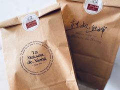 -熊叔熊婶面包房(团结湖店)