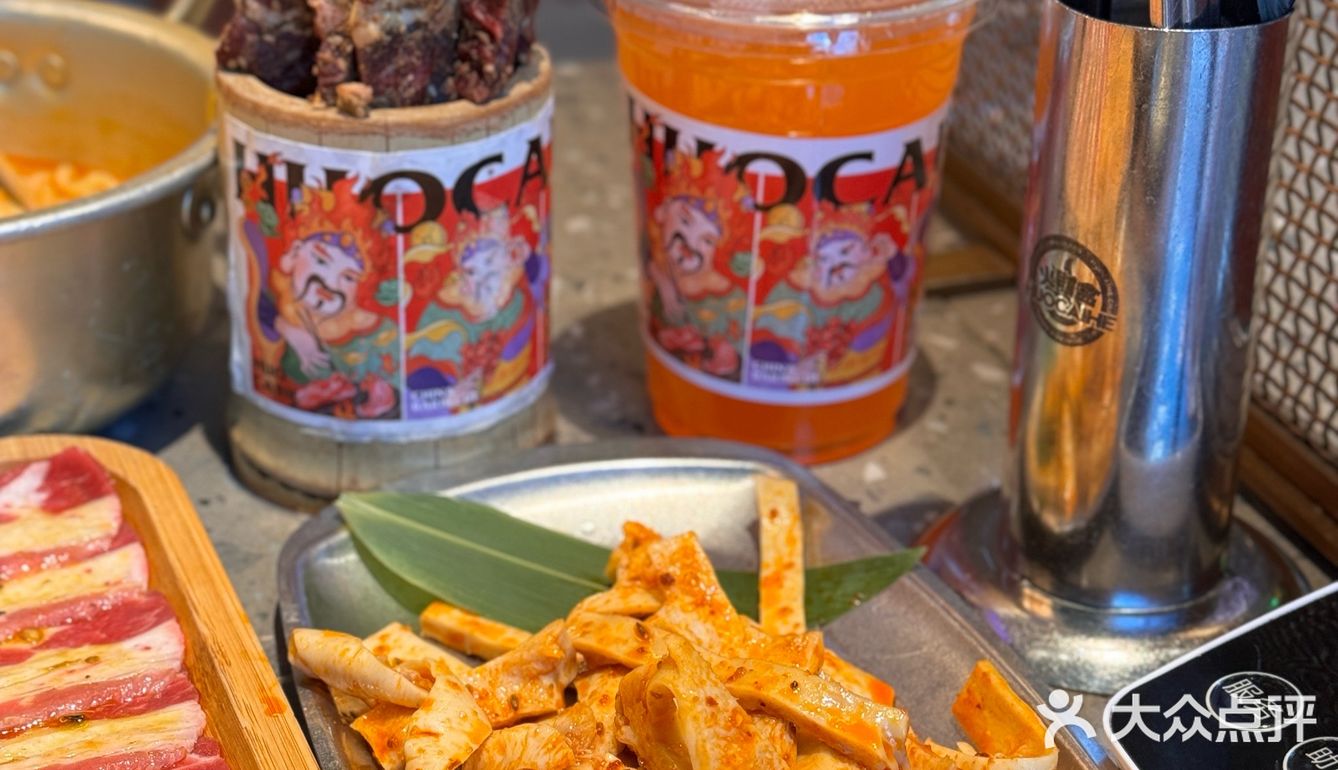 🔥 这家烤肉周五中午咋也这么多人