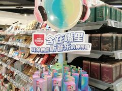 -Olé精品超市(沈阳万象城店)