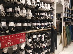 -优衣库(石家庄裕华万达广场店)