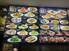 -裕合顺清真餐厅·回民老菜·大连海鲜(西安路店)