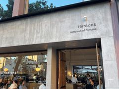 -fishtank鱼缸咖啡(三山街店)