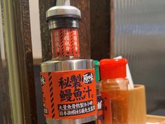 -鳗事鱼意·活鳗現烤专门店(富力海珠城店)