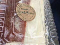 -泸溪河桃酥(秦淮夫子庙一店)