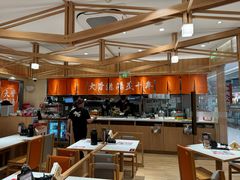 -味千拉面(又一城店)
