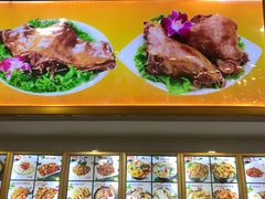 -西塔大冷面(市府大路店)