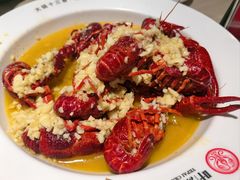 -叶派龙虾•招牌香辣蟹·海鲜(中海国际店)