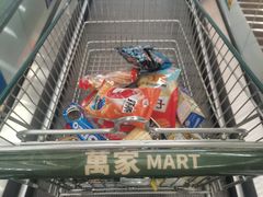 -华润万家(摩尔城店)