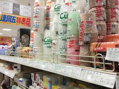 -翠微家园超市(甘家口店)