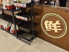 -船歌·鱼水饺青岛菜(金狮广场店)