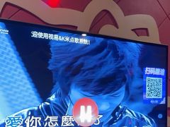 -唛哆哆KTV(梅村店)