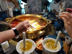 -湊湊火锅·茶憩(东城万达店)