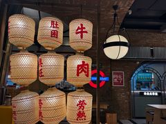 -潮汕·草根牛肉档(上海荟聚城市集市店)