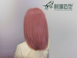 -柯琳造型