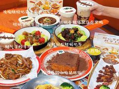 -星财记香港冰室·茶餐厅(仓山万达店)